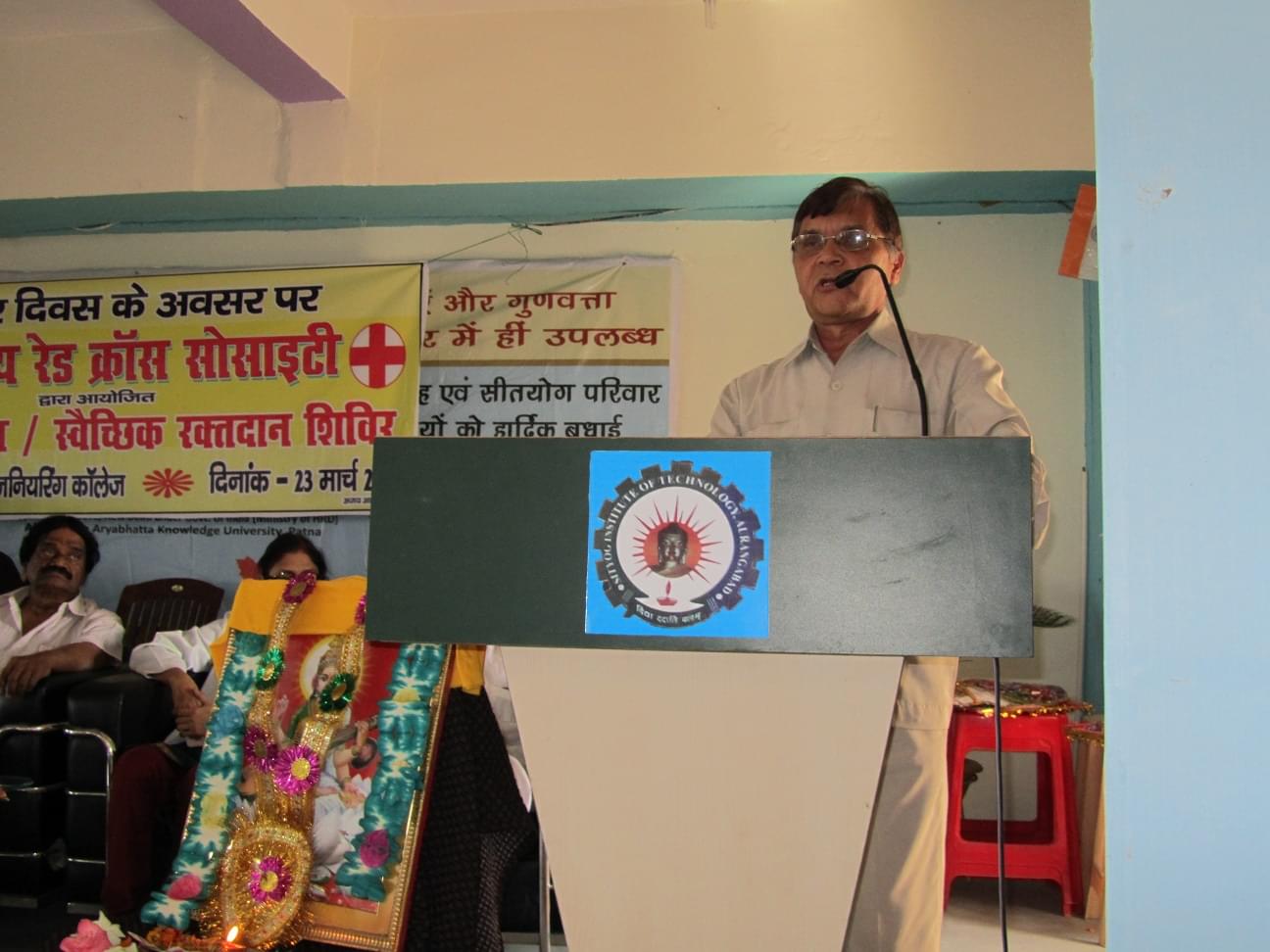 Sityog Institute of Technology Aurangabad Activities photo 71